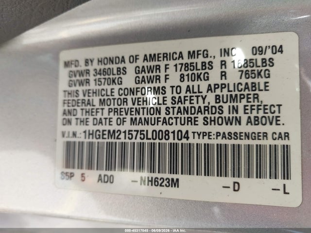 2005 Honda CIVIC LX — фото 9