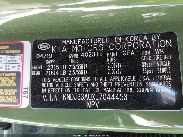 صورة 9 لـ 2020 KIA SOUL EX