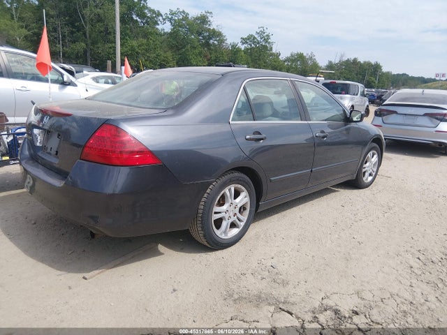 صورة 4 لـ 2007 Honda ACCORD 2.4 EX