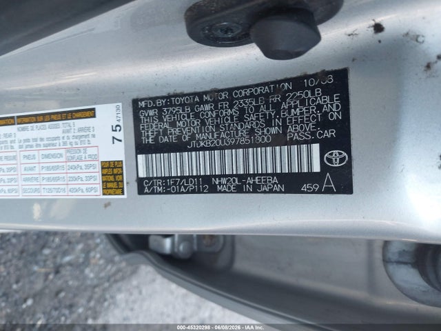 2009 Toyota PRIUS photo 9