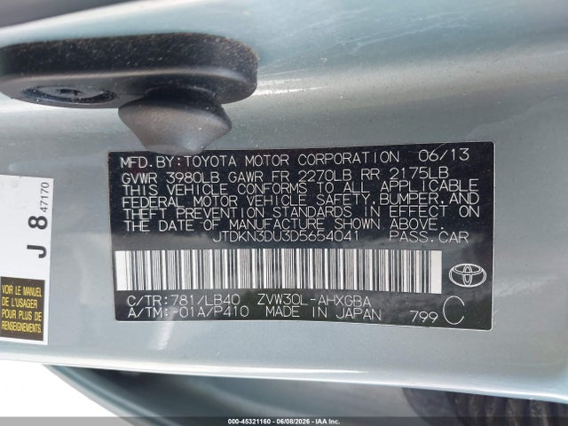 2013 Toyota PRIUS FOUR — фото 9
