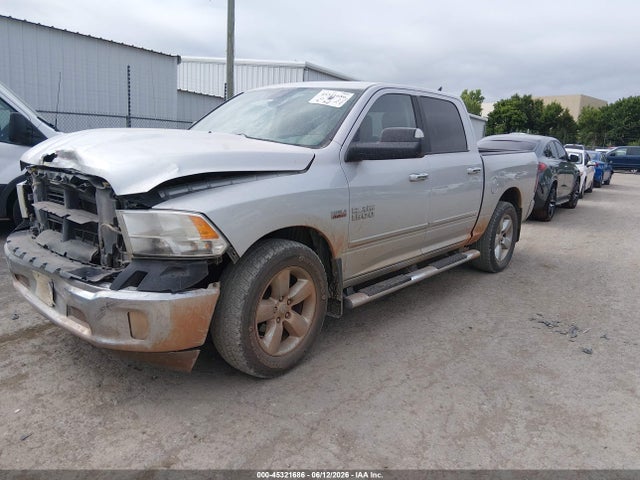صورة 2 لـ 2015 RAM 1500 BIG HORN