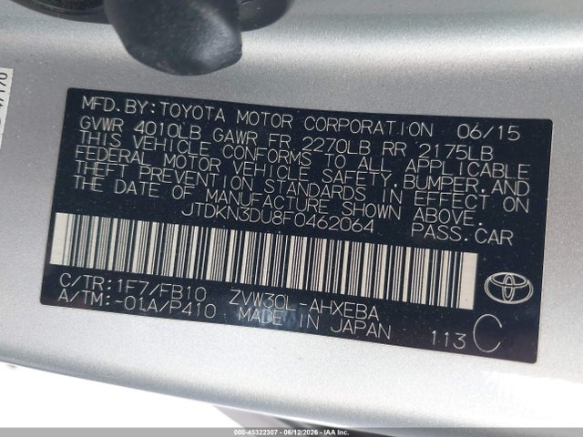 صورة 9 لـ 2015 Toyota PRIUS TWO