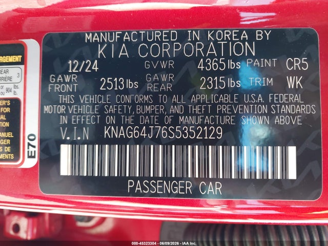 2025 KIA K5 GT-LINE photo 9
