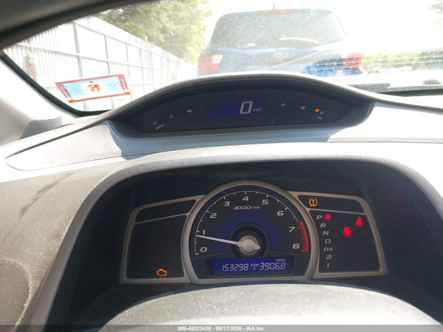 صورة 7 لـ 2010 Honda CIVIC EX