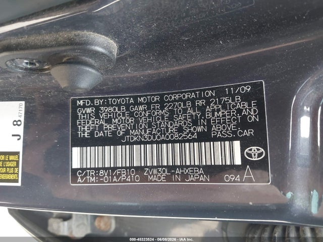 2010 Toyota PRIUS II — фото 9