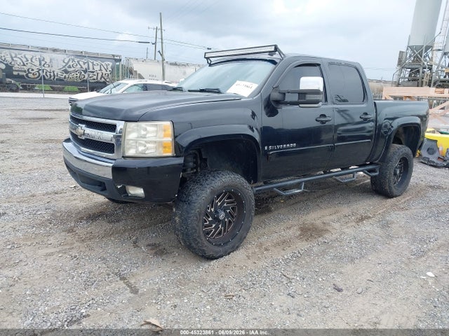 صورة 2 لـ 2008 Chevrolet SILVERADO 1500 LT2