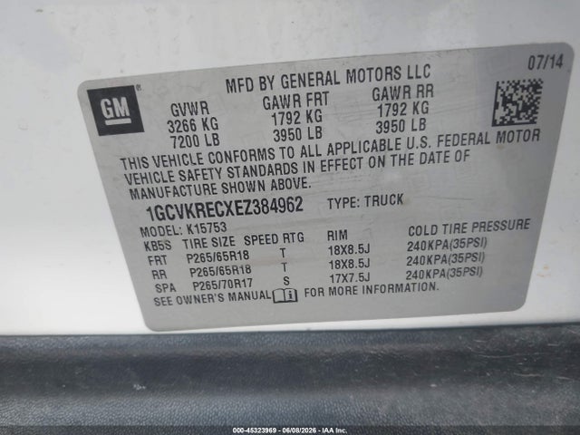 2014 Chevrolet SILVERADO 1500 2LT — фото 9
