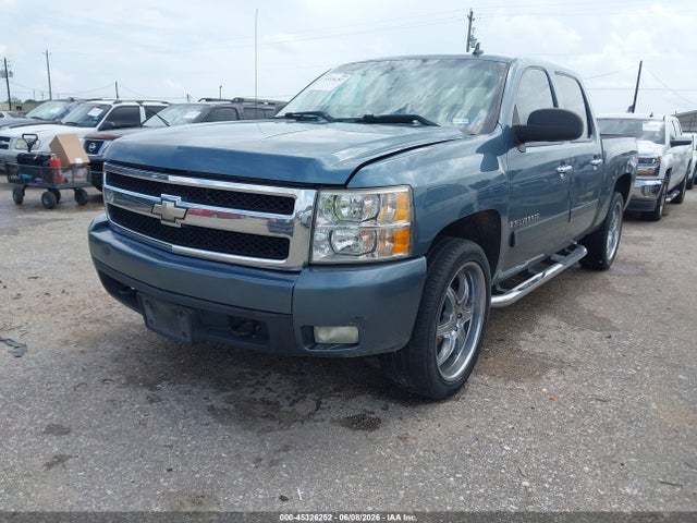 صورة 2 لـ 2008 Chevrolet SILVERADO 1500 LTZ