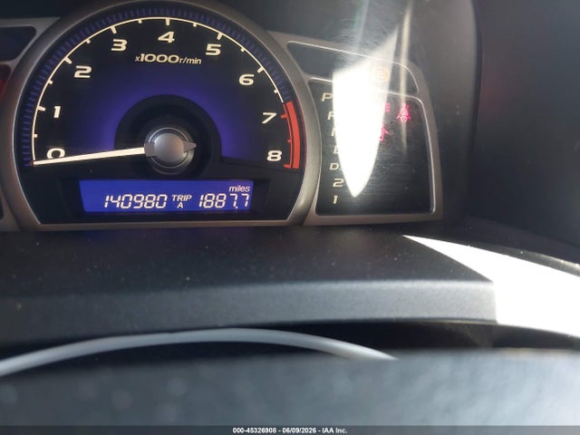 صورة 7 لـ 2007 Honda CIVIC LX
