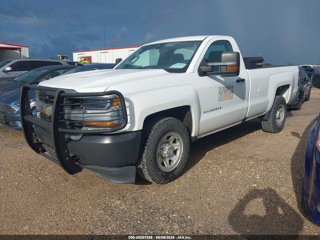 صورة 2 لـ 2017 Chevrolet SILVERADO 1500 WT