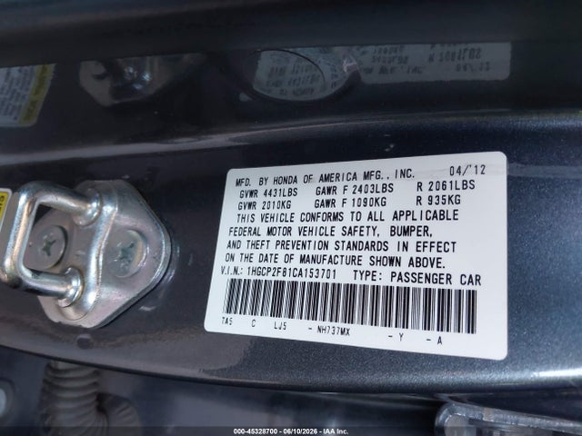 صورة 9 لـ 2012 Honda ACCORD 2.4 EX-L
