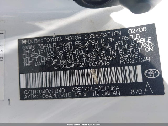 صورة 9 لـ 2009 Toyota COROLLA