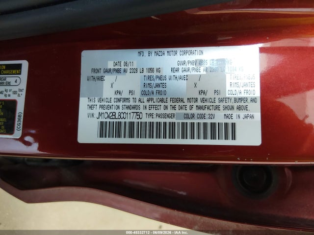 2012 Mazda MAZDA5 SPORT 照片 9