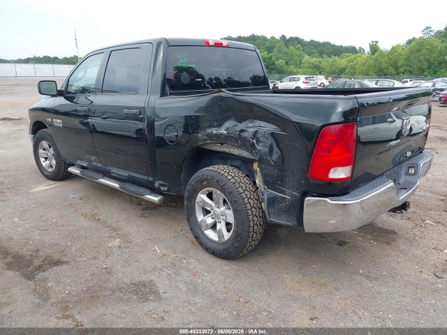 صورة 3 لـ 2016 RAM 1500 TRADESMAN