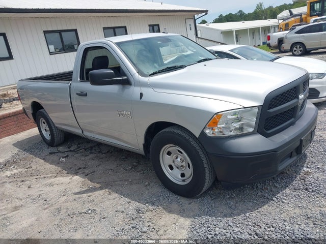 صورة 1 لـ 2017 RAM 1500 TRADESMAN 4X2 8' BOX