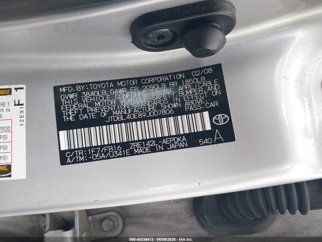 صورة 9 لـ 2009 Toyota COROLLA LE