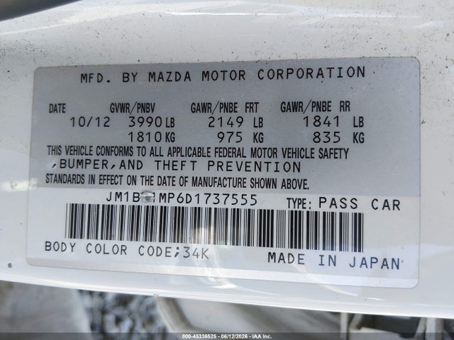 2013 Mazda MAZDA3 I GRAND TOURING 照片 9