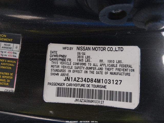 2004 Nissan 350Z TOURING 照片 9