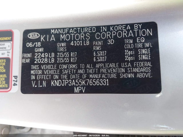 صورة 9 لـ 2019 KIA SOUL +