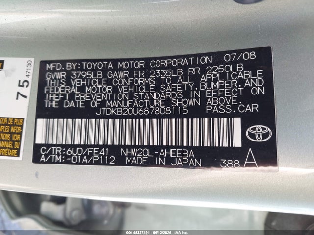 2008 Toyota PRIUS — фото 9