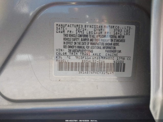 صورة 9 لـ 2014 Nissan SENTRA SV