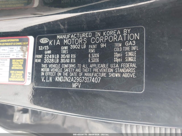 صورة 9 لـ 2016 KIA SOUL