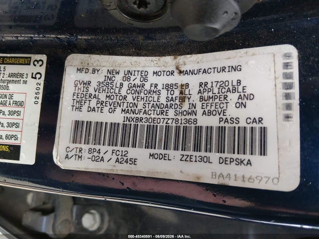 صورة 9 لـ 2007 Toyota COROLLA S