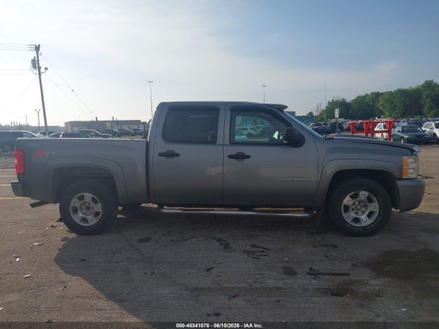 صورة مصغرة 13 لـ 2007 Chevrolet SILVERADO 1500 LS