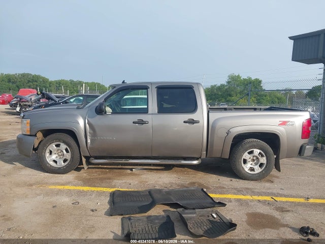 صورة مصغرة 14 لـ 2007 Chevrolet SILVERADO 1500 LS