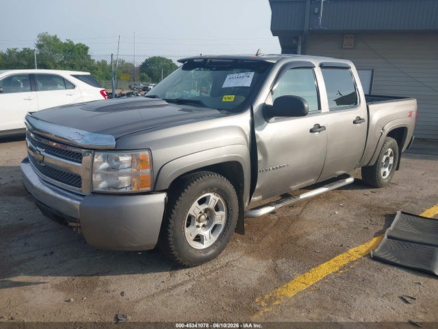 صورة 2 لـ 2007 Chevrolet SILVERADO 1500 LS