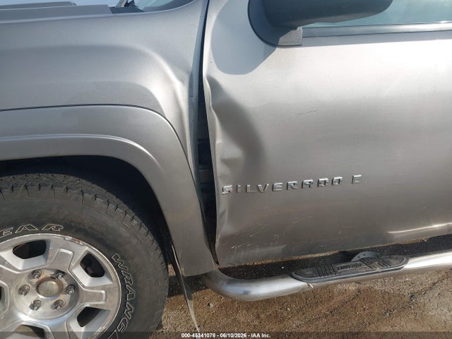 صورة 6 لـ 2007 Chevrolet SILVERADO 1500 LS