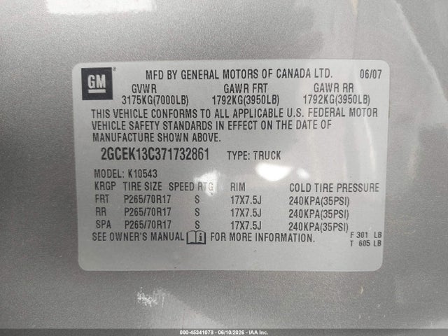صورة 9 لـ 2007 Chevrolet SILVERADO 1500 LS