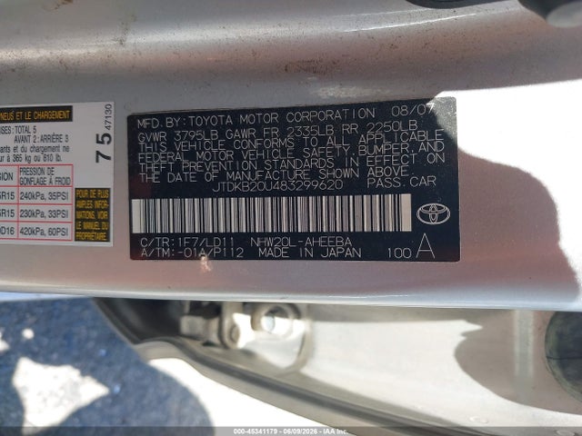 صورة 9 لـ 2008 Toyota PRIUS