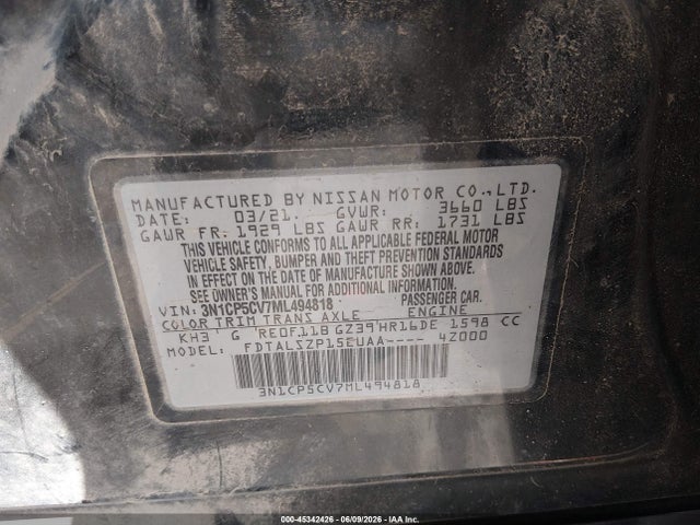 2021 NISSAN KICKS SV XTRONIC CVT 9