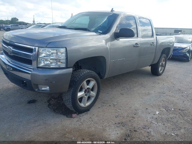 صورة 2 لـ 2007 Chevrolet SILVERADO 1500 LT1
