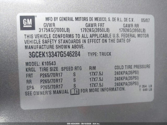 صورة 9 لـ 2007 Chevrolet SILVERADO 1500 LT1