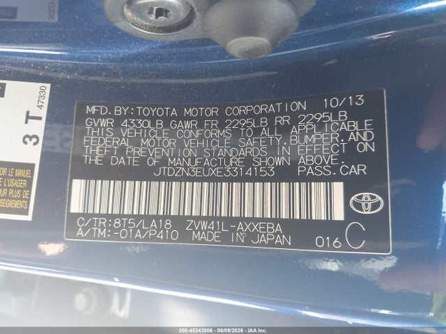 صورة 9 لـ 2014 Toyota PRIUS V FIVE