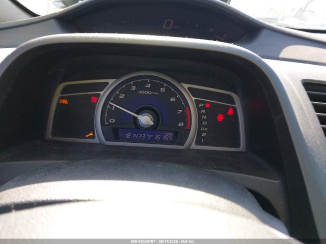صورة 7 لـ 2009 Honda CIVIC EX-L