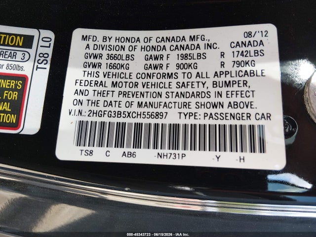2012 Honda CIVIC LX — фото 9