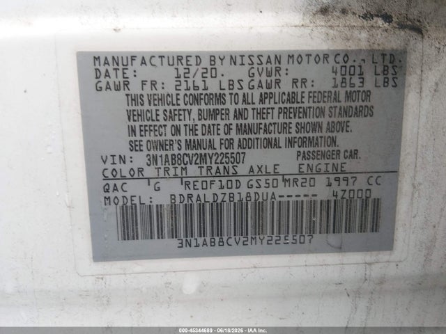 2021 Nissan SENTRA SV XTRONIC CVT — фото 9
