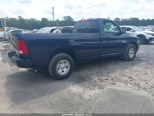 2018 RAM 1500 TRADESMAN 4X2 8' BOX — фото 4