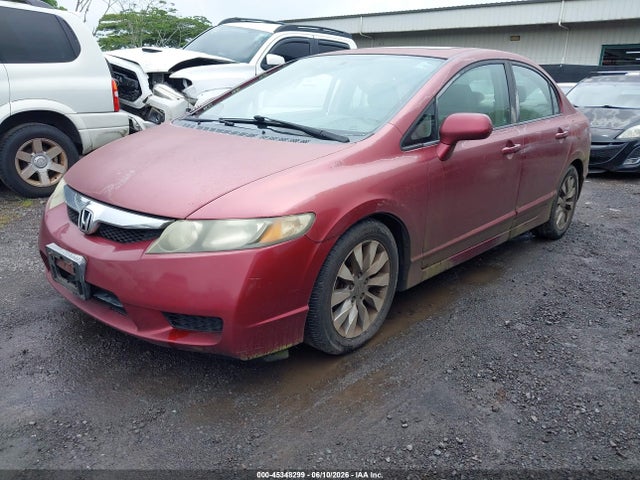 صورة 2 لـ 2009 Honda CIVIC EX