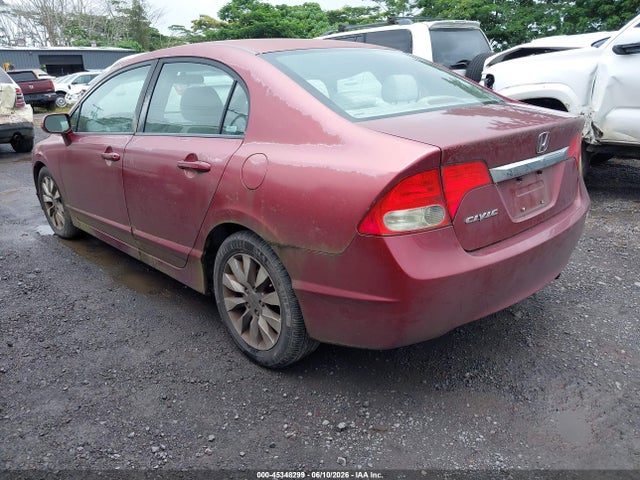 صورة 3 لـ 2009 Honda CIVIC EX