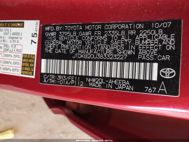 2008 Toyota PRIUS — фото 9