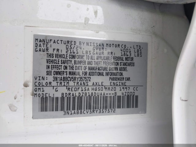 2024 Nissan SENTRA SV XTRONIC CVT — фото 9