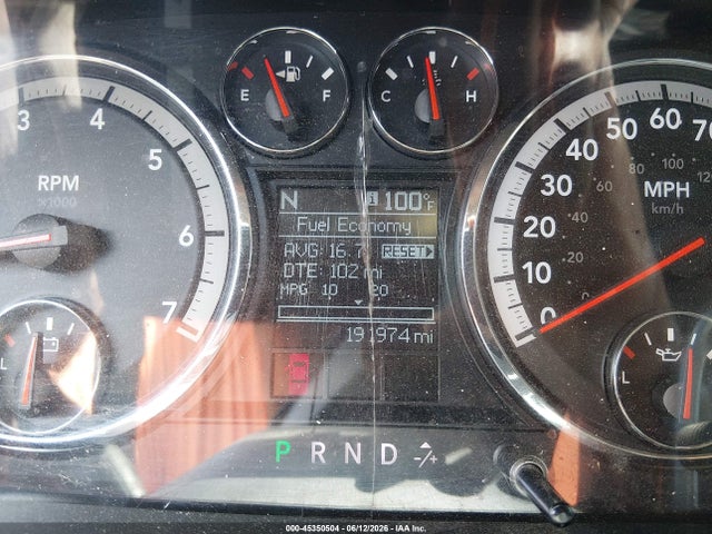 2012 RAM 1500 SLT — фото 7
