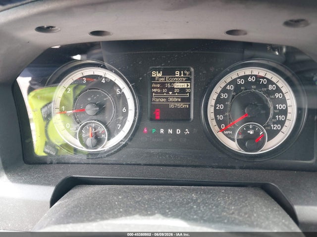 صورة 7 لـ 2017 RAM 1500 TRADESMAN 4X2 5'7 BOX