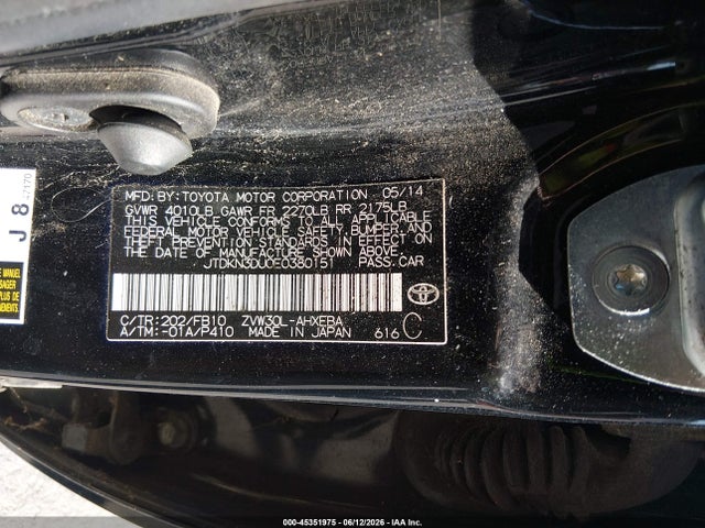 2014 Toyota PRIUS THREE — фото 9