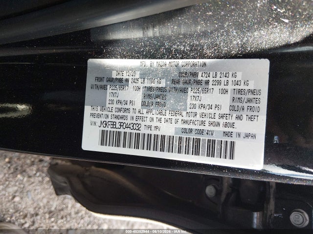 2024 MAZDA CX-5 2.5 S SELECT 9